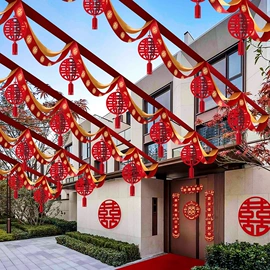 喜字;其他婚庆用品;节庆用品