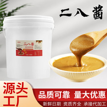 �����u20������Ƥ֥�黨���u���պ�u���������u�����C���u