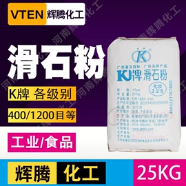 洗涤剂;营养强化剂;硫酸盐