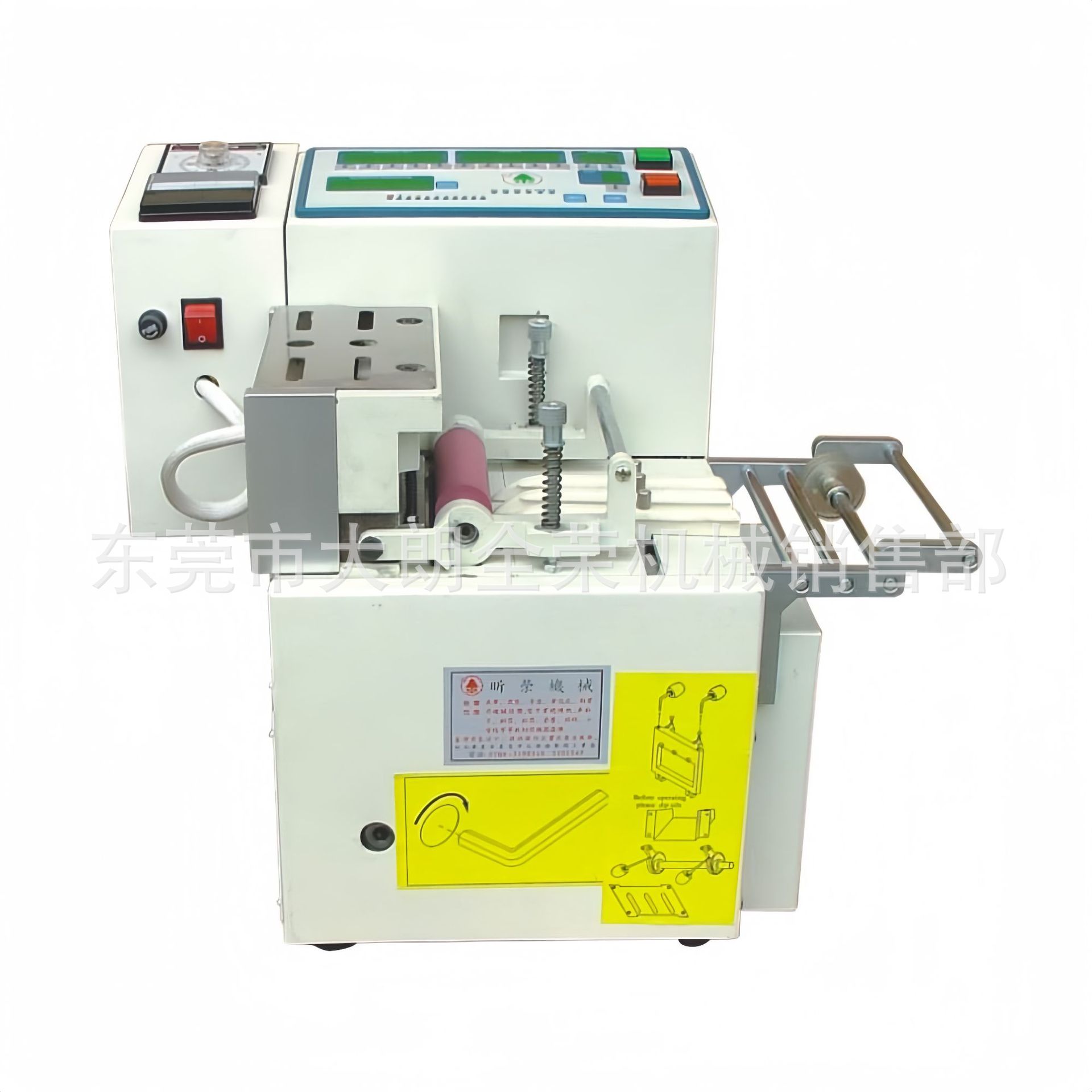 供应各种切带机