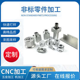 永济机械加工:铸造工业未来的坚实基石