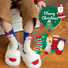 minliu��ͯ�}�Q�m�ﶬ�����ޟo����Ůͯ�m�}�Q���m�ӌ����m�����l