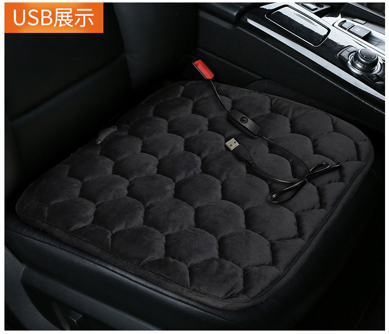 Winter Plush Car Seat Cushion Heat-Resistant Chair Cushion Car Thickened Heated Single-Piece Cushion Heating Three-Piece Seat Cushion