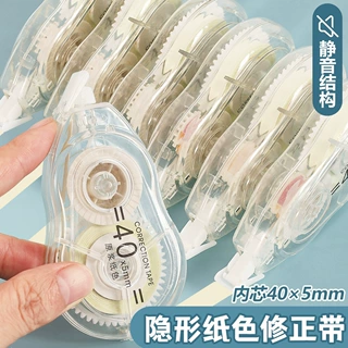 创意原浆纸色静音修正带大容量足8m改正带学生顺滑涂改带文具批发