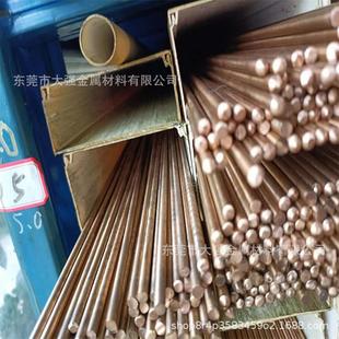 ����ĥC5210�����~����~�A��a���~�� C17200��~���������~��