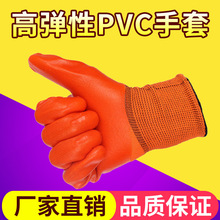 �羳pvc�M����z���z����ȫ�z�Ӻ����ͷ�ˮ�����ڱ������׽���Ƥ