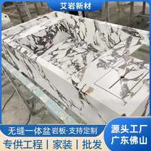 ��ɽ�V�|2025�¿��Ұ�o�p��һ�w���ͷ��B͸���坍�lԡϴ����