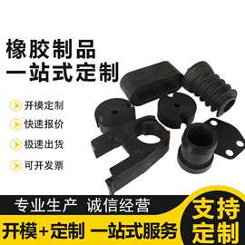 耐温橡胶夹布膜片 橡胶加工件 黑色耐磨防滑圆管外套 源头厂家