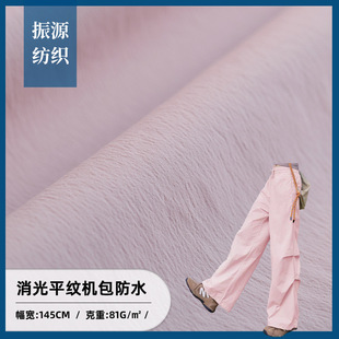 �������揗ƽ�y�C������ �����_�h�C�ܷ��T�з� �����ٸ�������