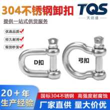 304���P�D��ж�� �����R��朗l�� 䓽z�KU�Ϳ��� ���P�ж��