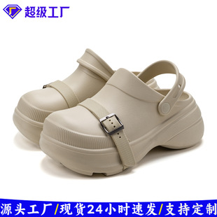 6.0 Ultra-High-Heeled Thick-Soled Toe-Cap Slippers for Women's Summer Outer Wear Non-Slip Height-Increasing New High-End Beach Clogs