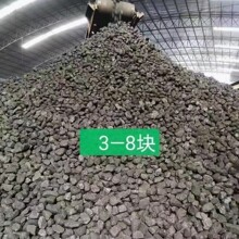 出售曹家滩煤矿水洗低硫不结焦面煤供应榆林高挥发籽煤高热量块煤