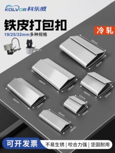 �Ƙ����FƤ�����16/19/25/32mm�i��䓎��ֹ��]�ڿ���䓿���܈��