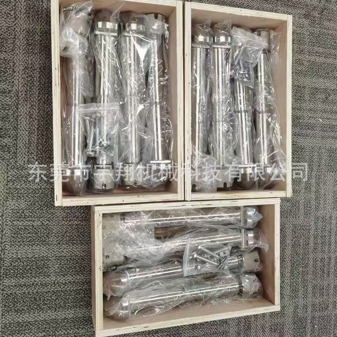 正面吊锁销 - 14411072 欢迎询价