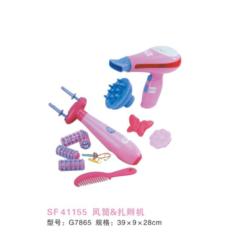 헤어드라이어 브레이드 머신