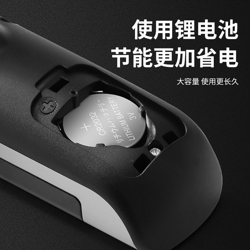 未标题-1_0006_大容量 使用更长久.jpg