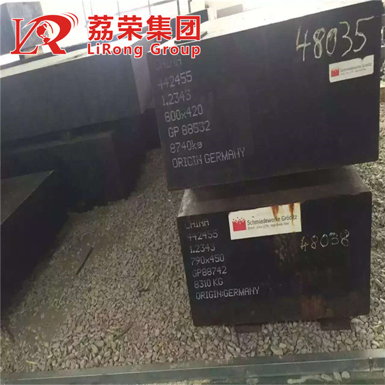 高耐磨与强韧性Cr5Mo1V精光板 圆棒