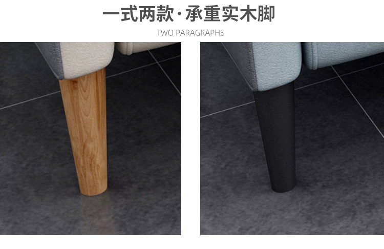 科技布沙发_17.jpg