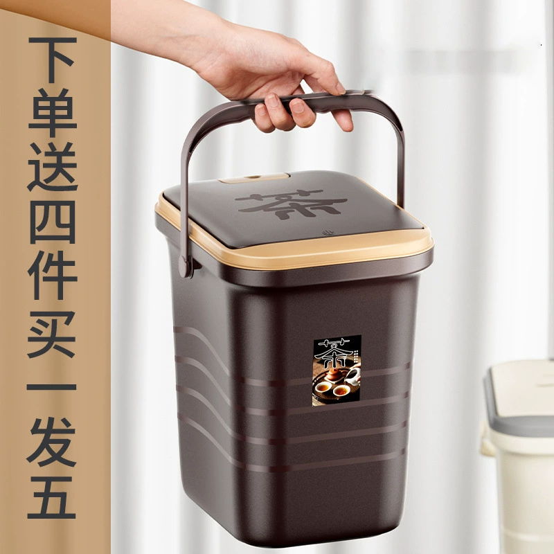 Ведро для чая, ведро для остатков чая, аксессуары для чайного сервиза для чайной церемонии, поднос для чая, подстольное водопроводное соединение, небольшой дренажный мусорный бак.