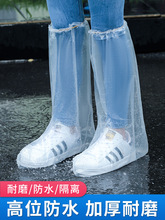 һ������Ь�׷�ˮ������˷��������ɳЬ�׼Ӻ�ͯ��ѥ�W���_��