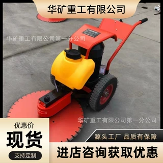 高速高速公路手推式切桩机 桥梁河道 电线杆手推式切桩机