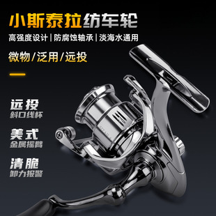 Ϭ����С˹̩����܇݆ȫ����б�ھ����hͶ΢�ﷺ��·���O��݆