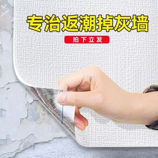 ë������ճ���Ҡ�������ճ��ˮ������ù3d�������ҿ͏d�ڼ������N