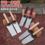 抹灰加固一体加厚灰刀