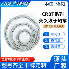 ��ꖊW�S��CRBT405���ܽ���L���S�Д��ؙC���̨����̨΢���S��