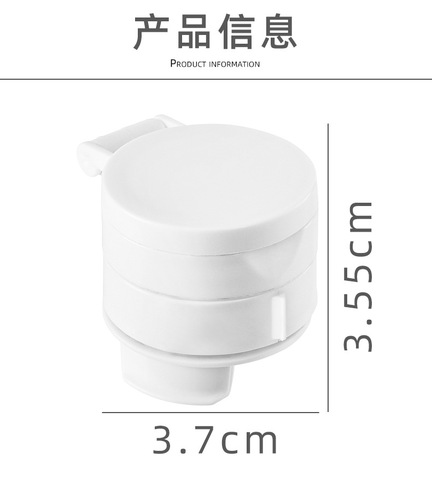  New Food Preservation Sealing Clip Sealing Clamp Tea Discharge Spout Plastic Snack Bag Clip Food Grade Bag