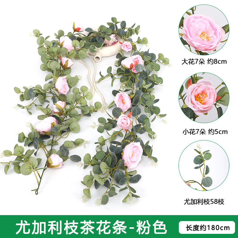 Artificial planta de ratán de eucalipto hojas de vid flor sinuosa Vid ins boda de plástico colgando vid flor decorativa flor falsa