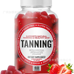 �羳����Tanning Gummies for Women��Ȼ����ܛ�Ǖ��ܛ�ǿɶ� ��