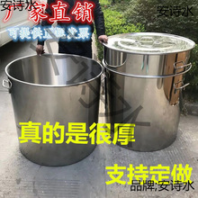 ���P�Ͱ��Ͱ�Ӻ��w80���ô�Ͱ70��̖�AͰ��ˮͰ����60�غ�l��