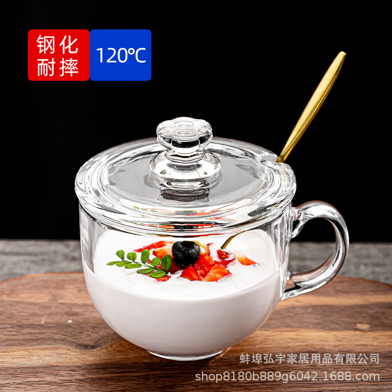 Tempered breakfast Cup women's large capacity household glass cup with lid spoon Oatmeal cup large Japanese bowl Milk Cup Tempered breakfast Cup women's large capacity household glass cup with lid spoon Oatmeal cup large Japanese bowl Milk Cup