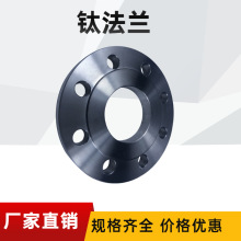 TA2TA10⁷��mƽ�����i����⁺Ͻ��ڏ�⁭h⁈A�֧�ַǘ˼ӹ�