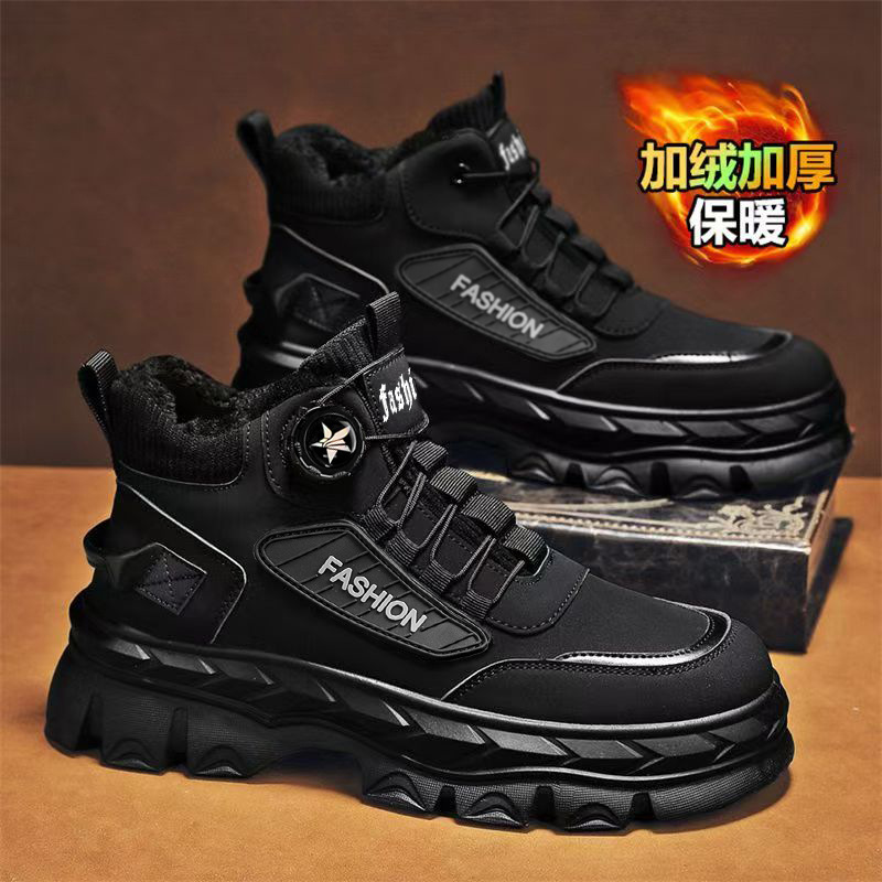 Botas de invierno para hombres con botón rotativo de terciopelo caliente y grueso impermeable y antideslizante con suela gruesa y alta zapatos deportivos de algodón de nieve