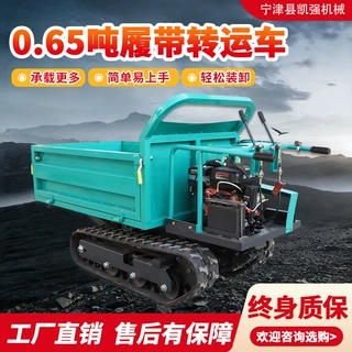 农用果园爬山虎全地形四不像搬运转运车1吨可加装吊顶履带运输车