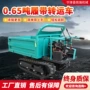 搬运农用地形果园运输车