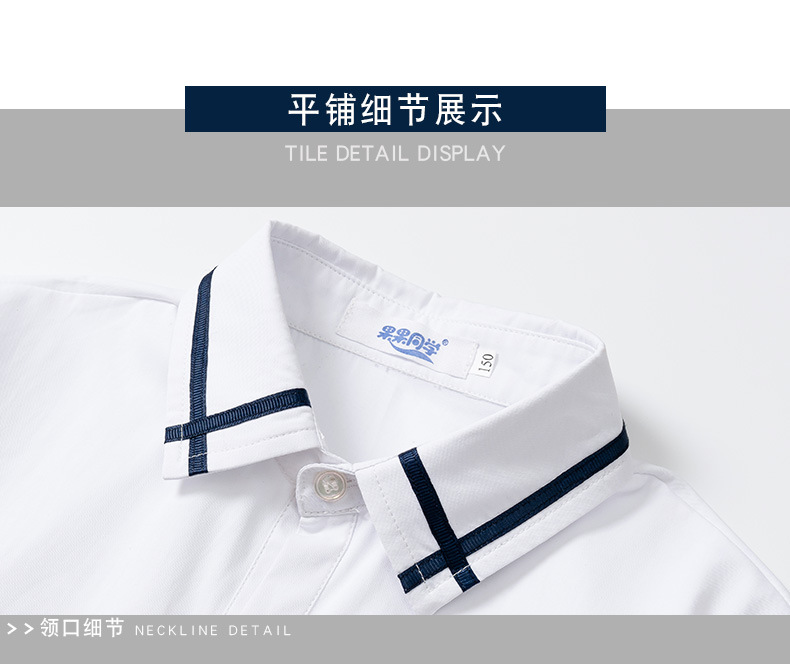 校服_30.jpg