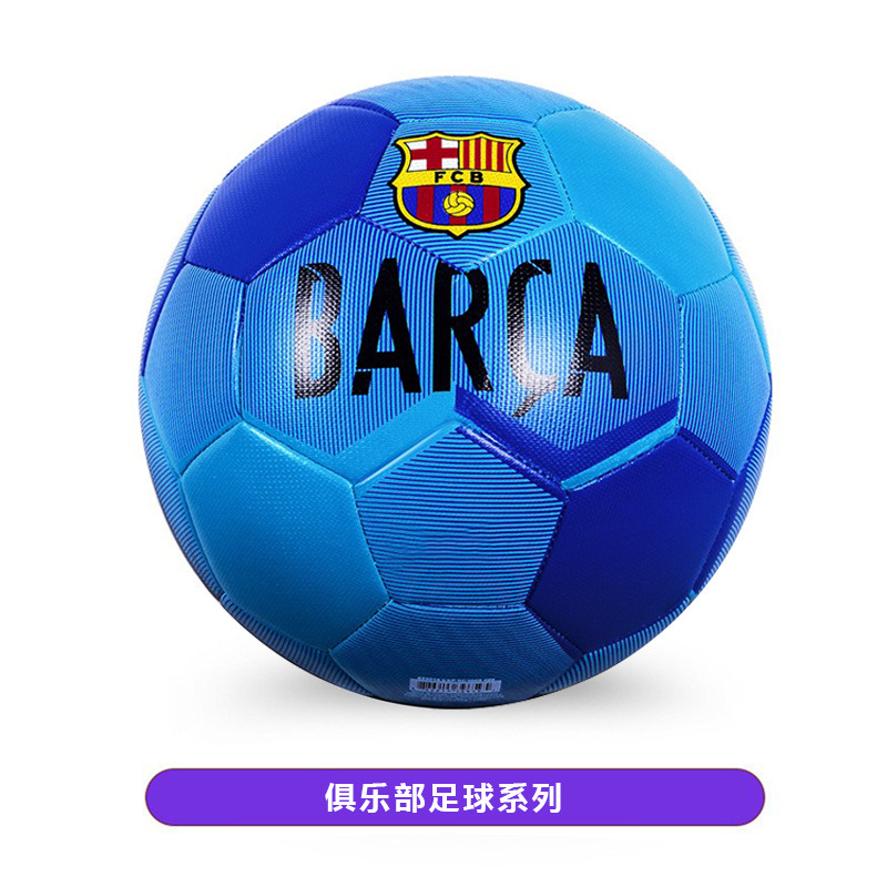 Máquina de fútbol de club, mano pu4, 5 equipos de fútbol, fábrica al por mayor, 32 piezas de azul de Barcelona