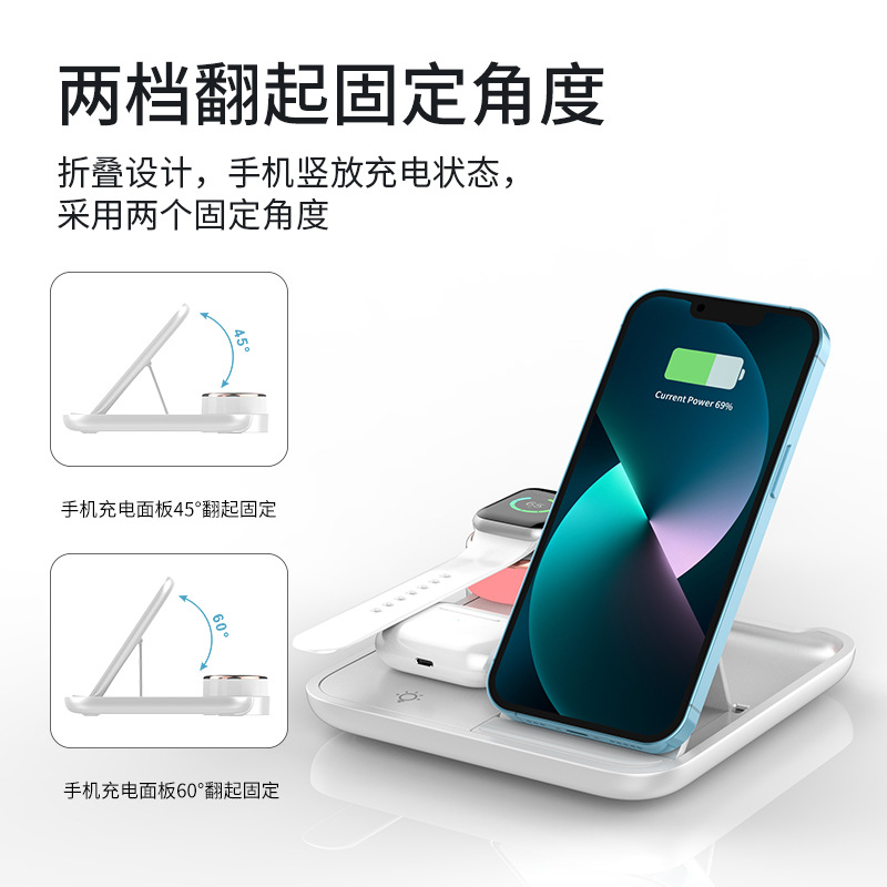 【新品上線】手機(jī)通用無線充 15W快充七彩氛圍燈多色無線充電器