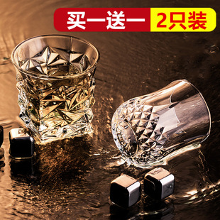 创意威士忌酒杯鸡尾洋酒杯子喝白兰地网红玻璃家用啤酒杯红酒酒具-阿里巴巴