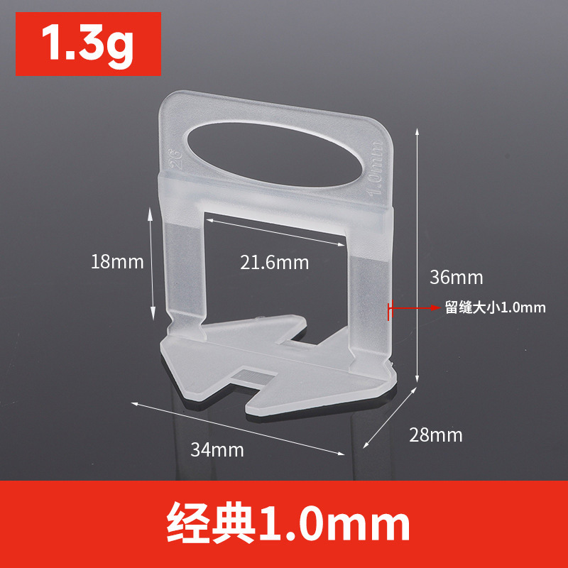 Dispositivo de nivelación de azulejos ajustador de base universal azulejo de piso azulejo de la pared artefacto engrosado inserto de base