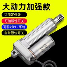 �ߵ�܇늙C늄��ƗUֱ��늙C�Ԅ�������s����늸�24V36V48v����