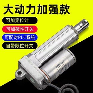 �ߵ�܇늙C늄��ƗUֱ��늙C�Ԅ�������s����늸�24V36V48v����