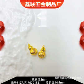 热销时尚diy摆件多种款式总长14.4mm工艺品家具办公聚财装饰批发