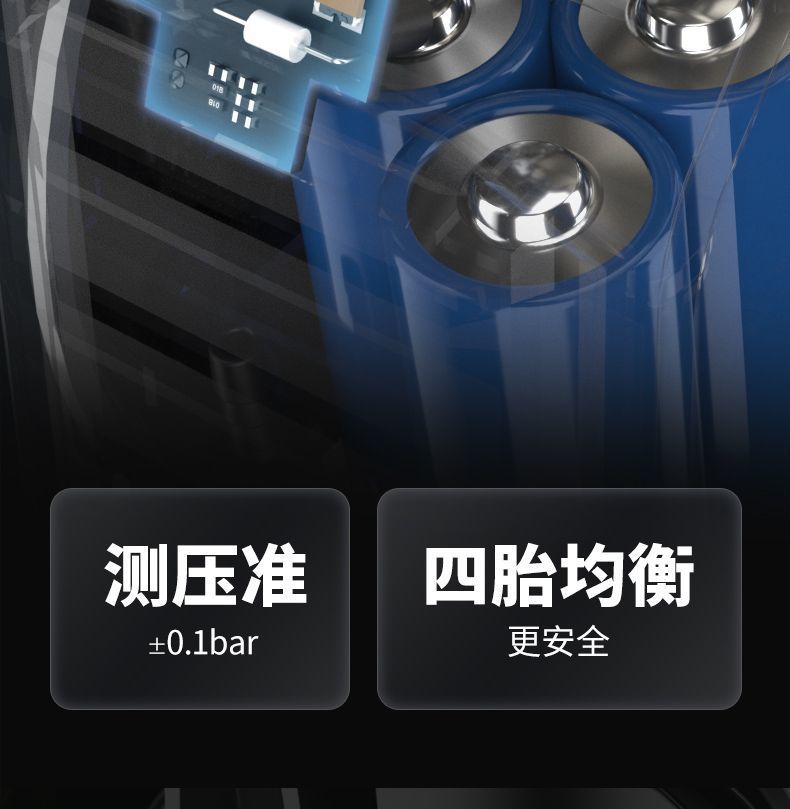 Vehicle-Mounted Air Pump Portable Car Wireless Pump Electric Tire High-Pressure Air Pump