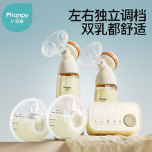 С�����p߅늄�������ȫ�Ԅ����ַ���ĸ���߅΢����Ʒ�����D����