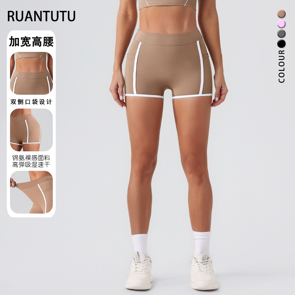 2025 pantalones cortos de yoga europeos y estadounidenses, cintura alta, abdomen cerrado, caderas rápidas, secado rápido, alta elasticidad, pantalones de fitness de tres puntos, pantalones de pantalonado