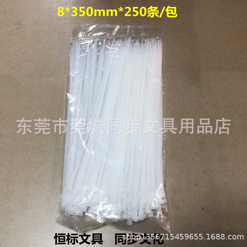 2024-12-12 13:48:53.jpg